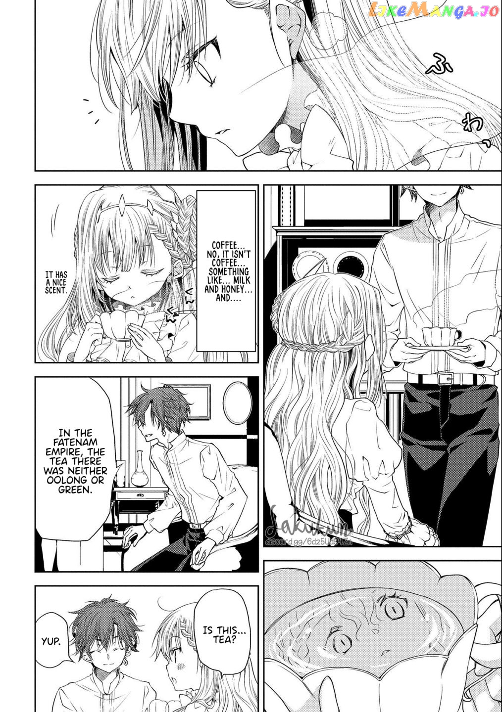The puzzle of the sacrificial second princess – The hostage princess receives a warm welcome as a talented person in the enemy country~ chapter 4 - page 4