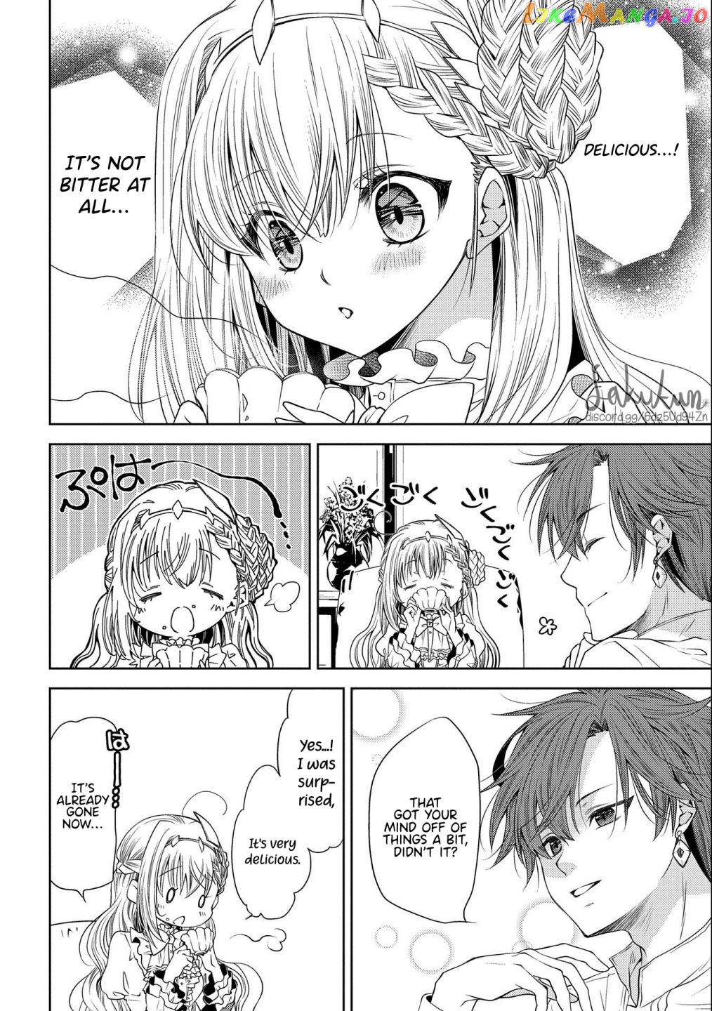 The puzzle of the sacrificial second princess – The hostage princess receives a warm welcome as a talented person in the enemy country~ chapter 4 - page 6