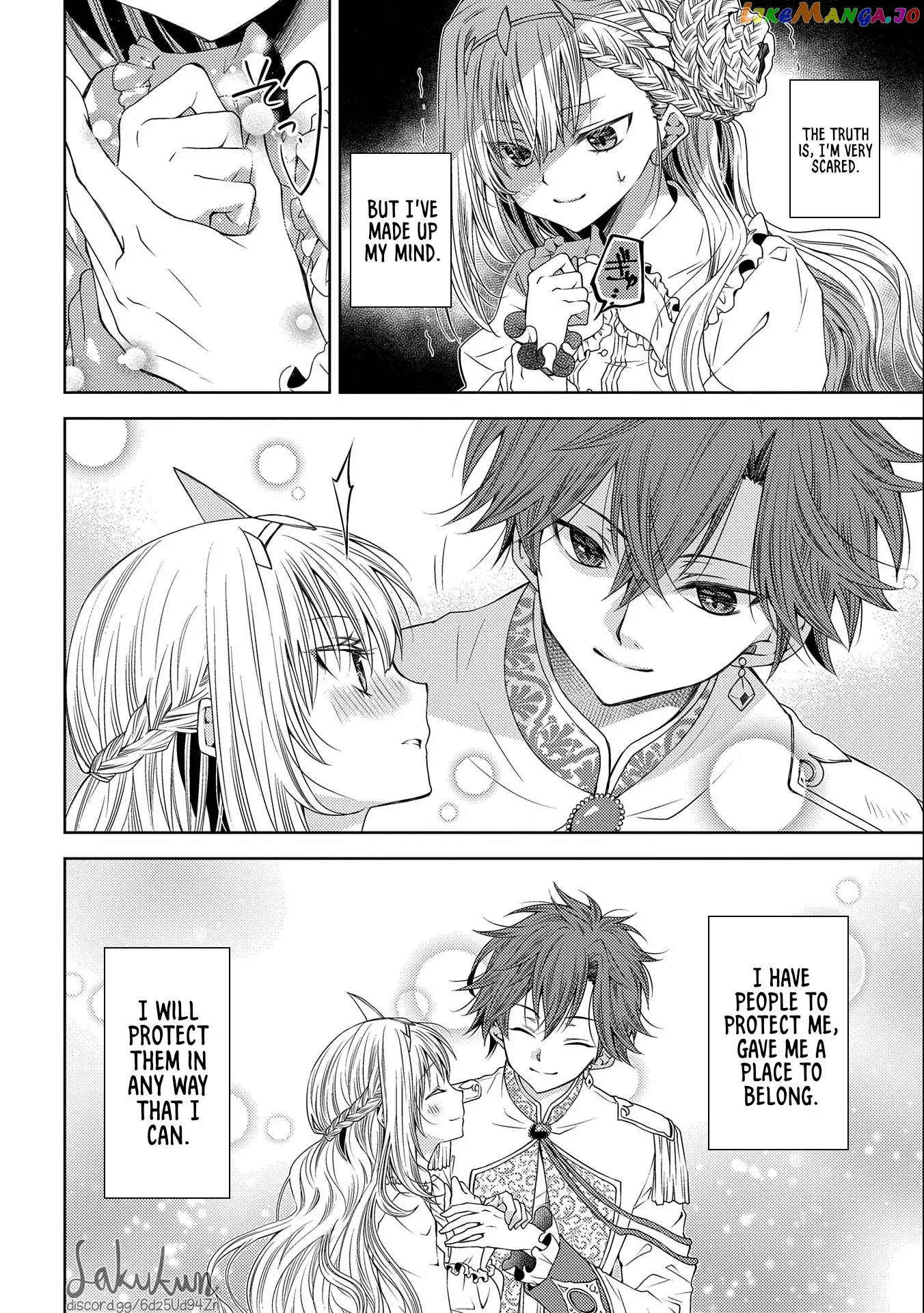 The puzzle of the sacrificial second princess – The hostage princess receives a warm welcome as a talented person in the enemy country~ chapter 5 - page 12