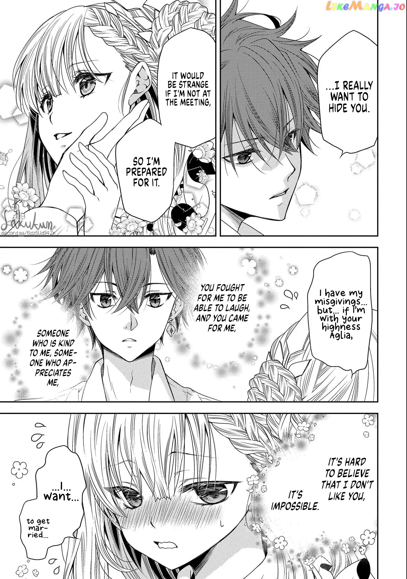 The puzzle of the sacrificial second princess – The hostage princess receives a warm welcome as a talented person in the enemy country~ chapter 5 - page 17