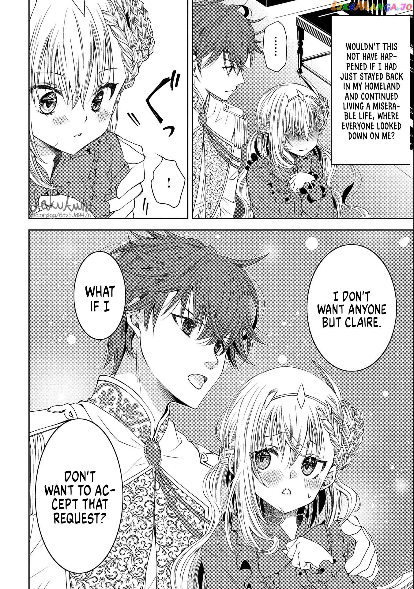 The puzzle of the sacrificial second princess – The hostage princess receives a warm welcome as a talented person in the enemy country~ chapter 5 - page 2