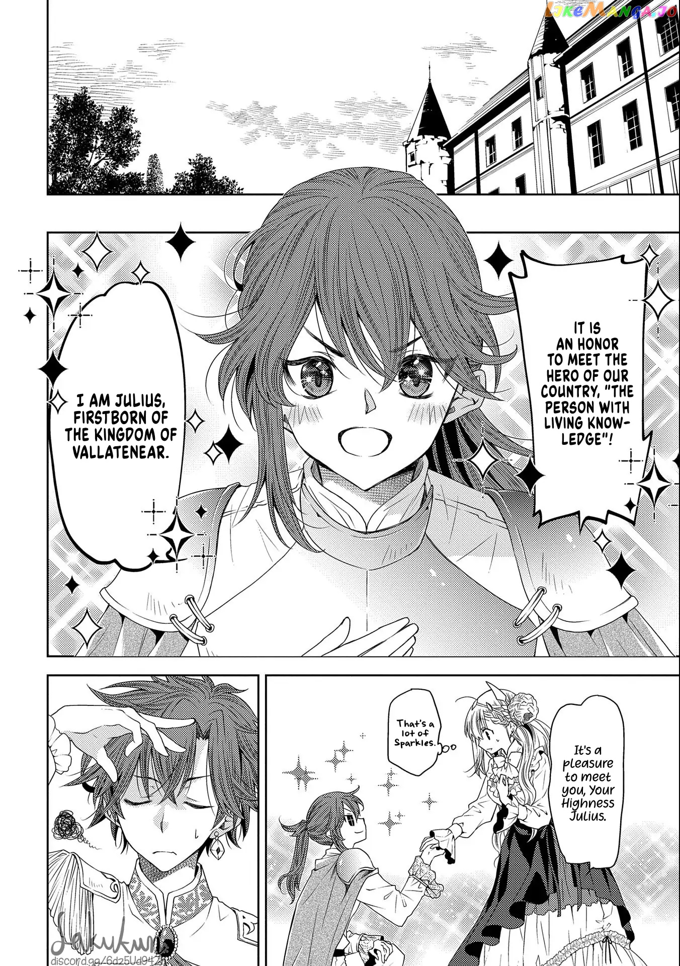 The puzzle of the sacrificial second princess – The hostage princess receives a warm welcome as a talented person in the enemy country~ chapter 5 - page 20