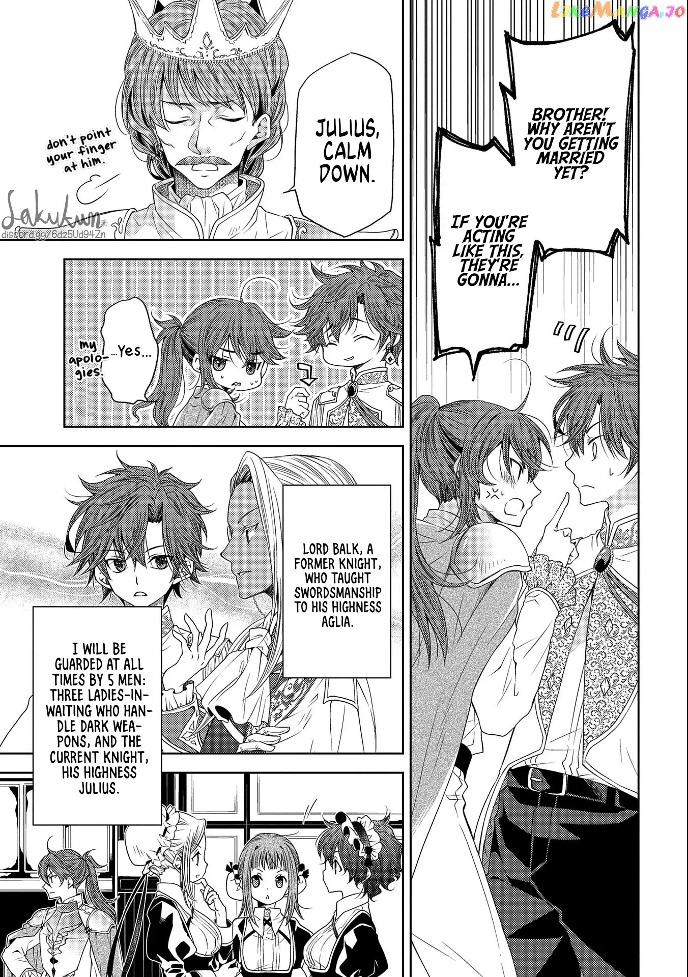 The puzzle of the sacrificial second princess – The hostage princess receives a warm welcome as a talented person in the enemy country~ chapter 5 - page 21