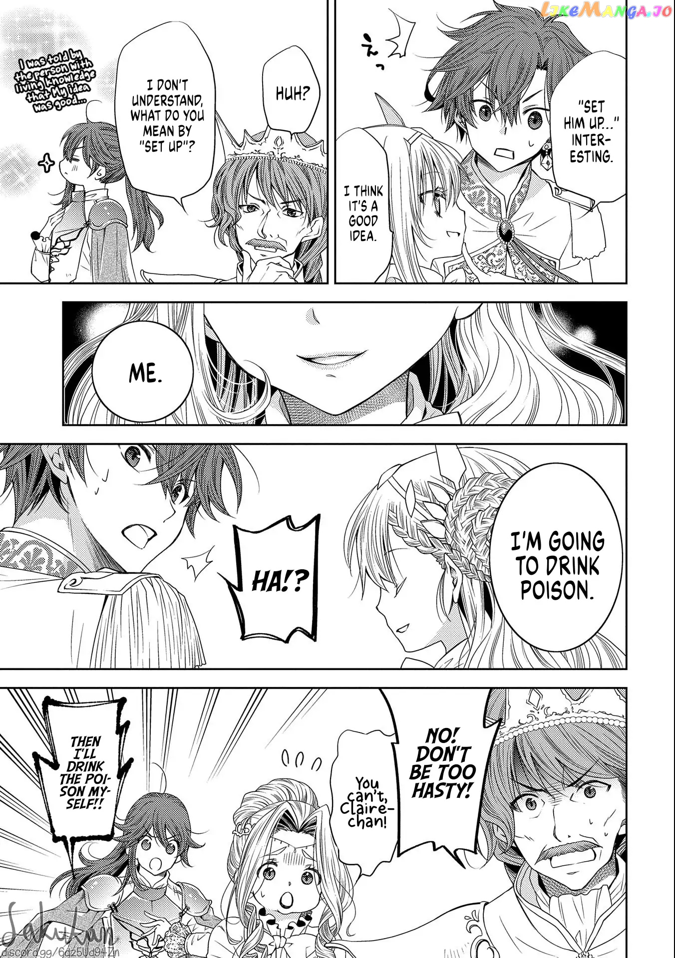 The puzzle of the sacrificial second princess – The hostage princess receives a warm welcome as a talented person in the enemy country~ chapter 5 - page 23