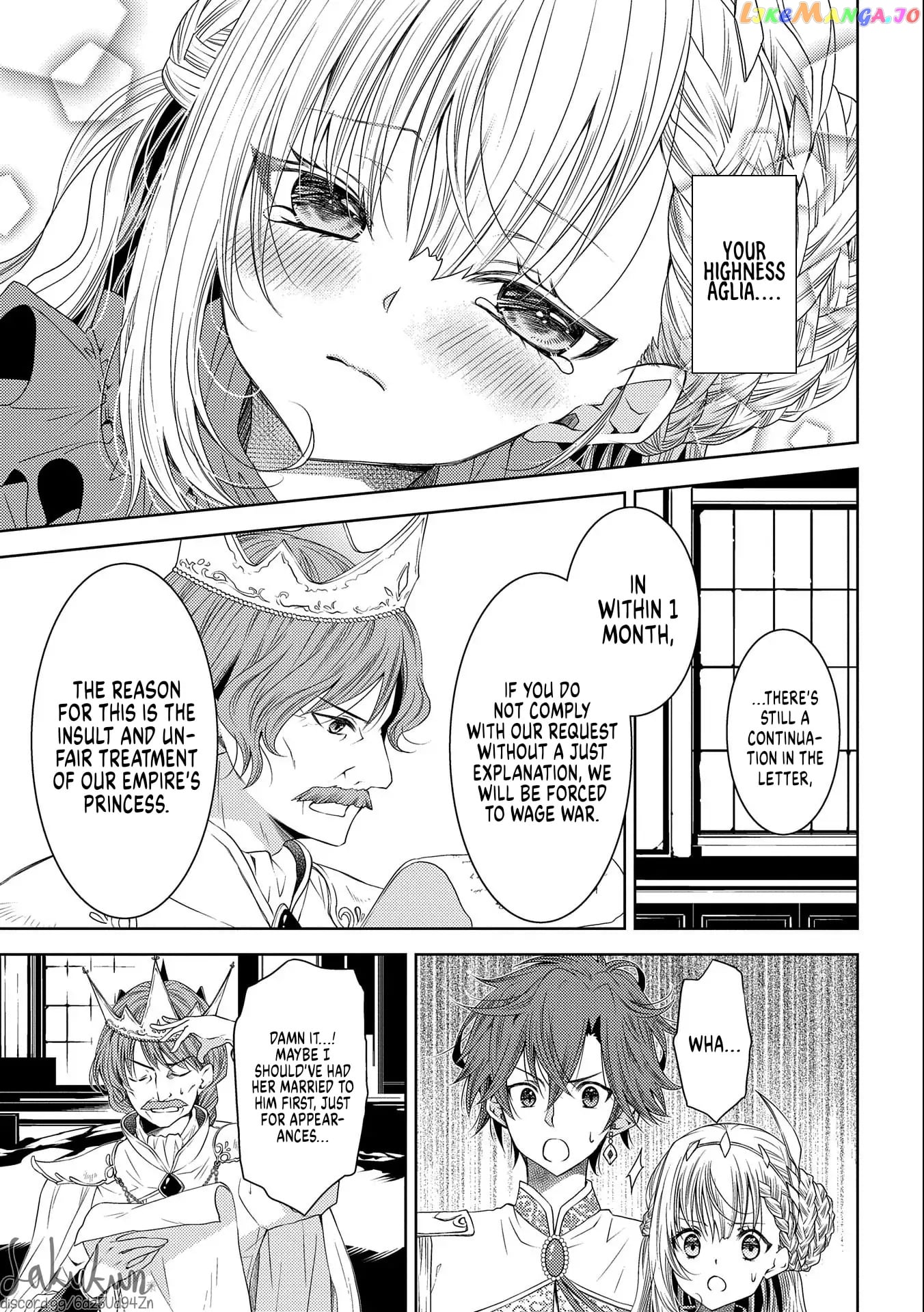 The puzzle of the sacrificial second princess – The hostage princess receives a warm welcome as a talented person in the enemy country~ chapter 5 - page 3