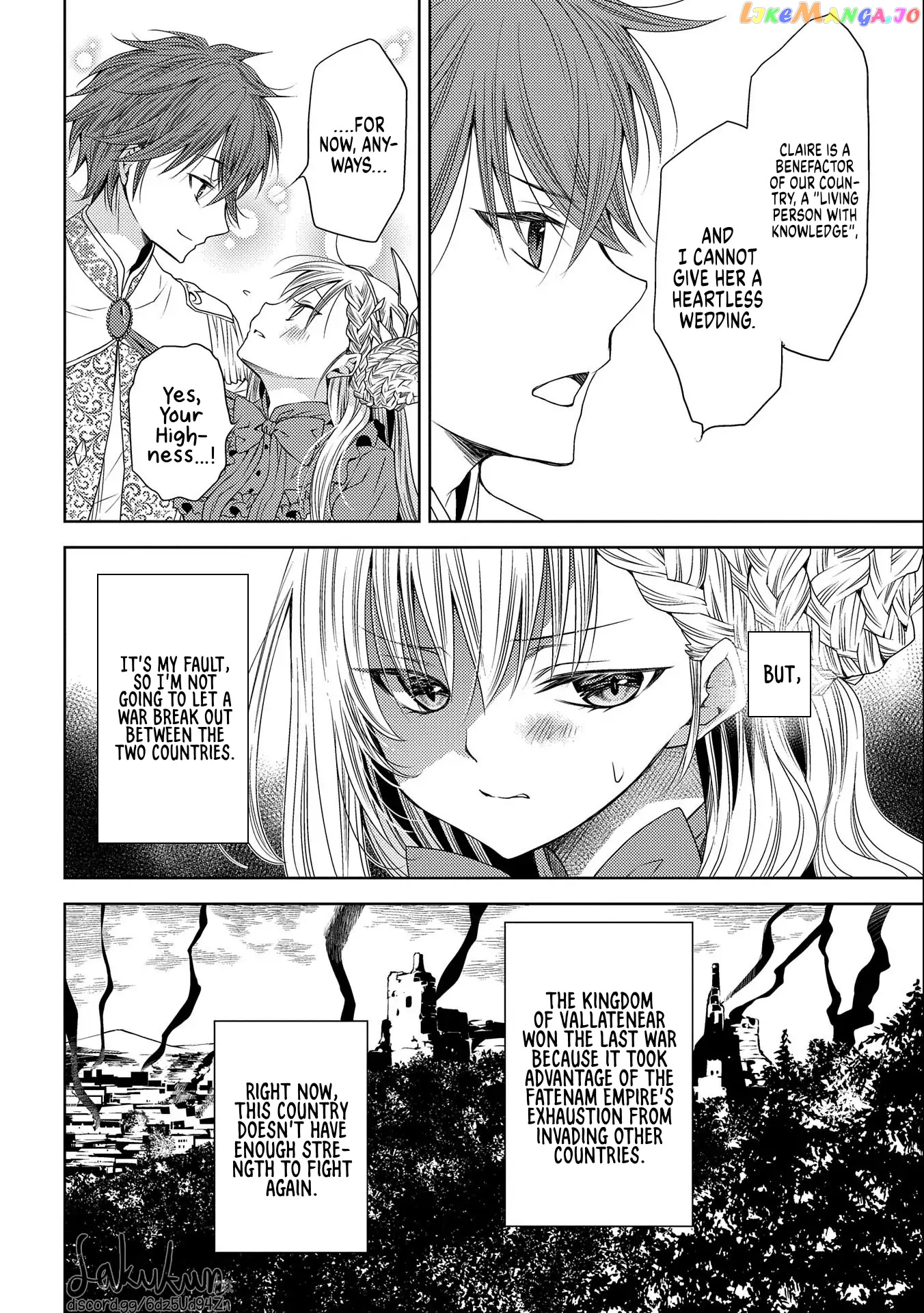 The puzzle of the sacrificial second princess – The hostage princess receives a warm welcome as a talented person in the enemy country~ chapter 5 - page 4