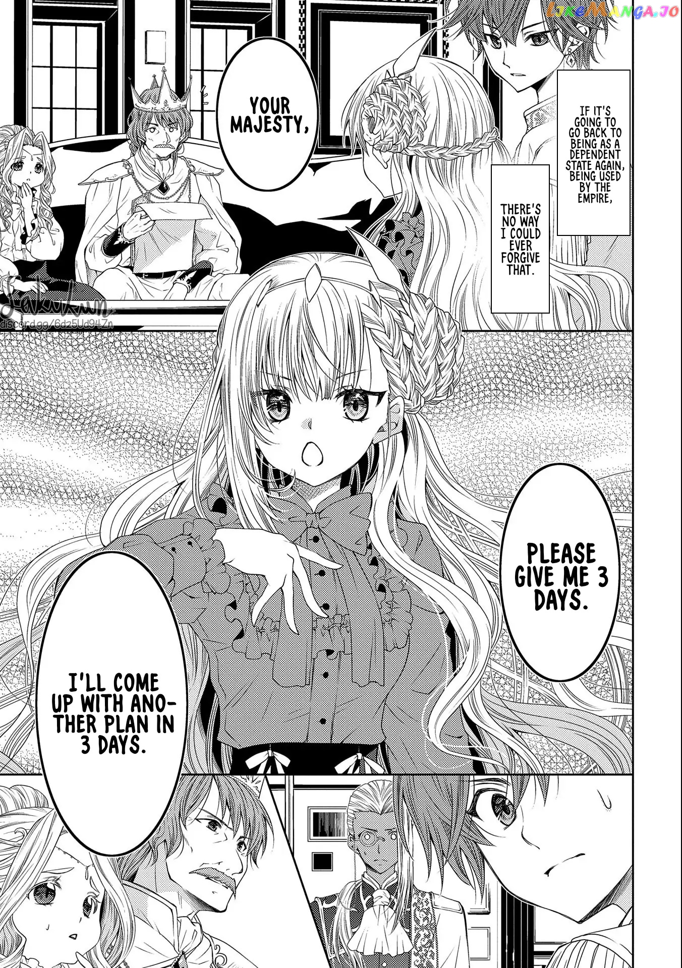 The puzzle of the sacrificial second princess – The hostage princess receives a warm welcome as a talented person in the enemy country~ chapter 5 - page 5