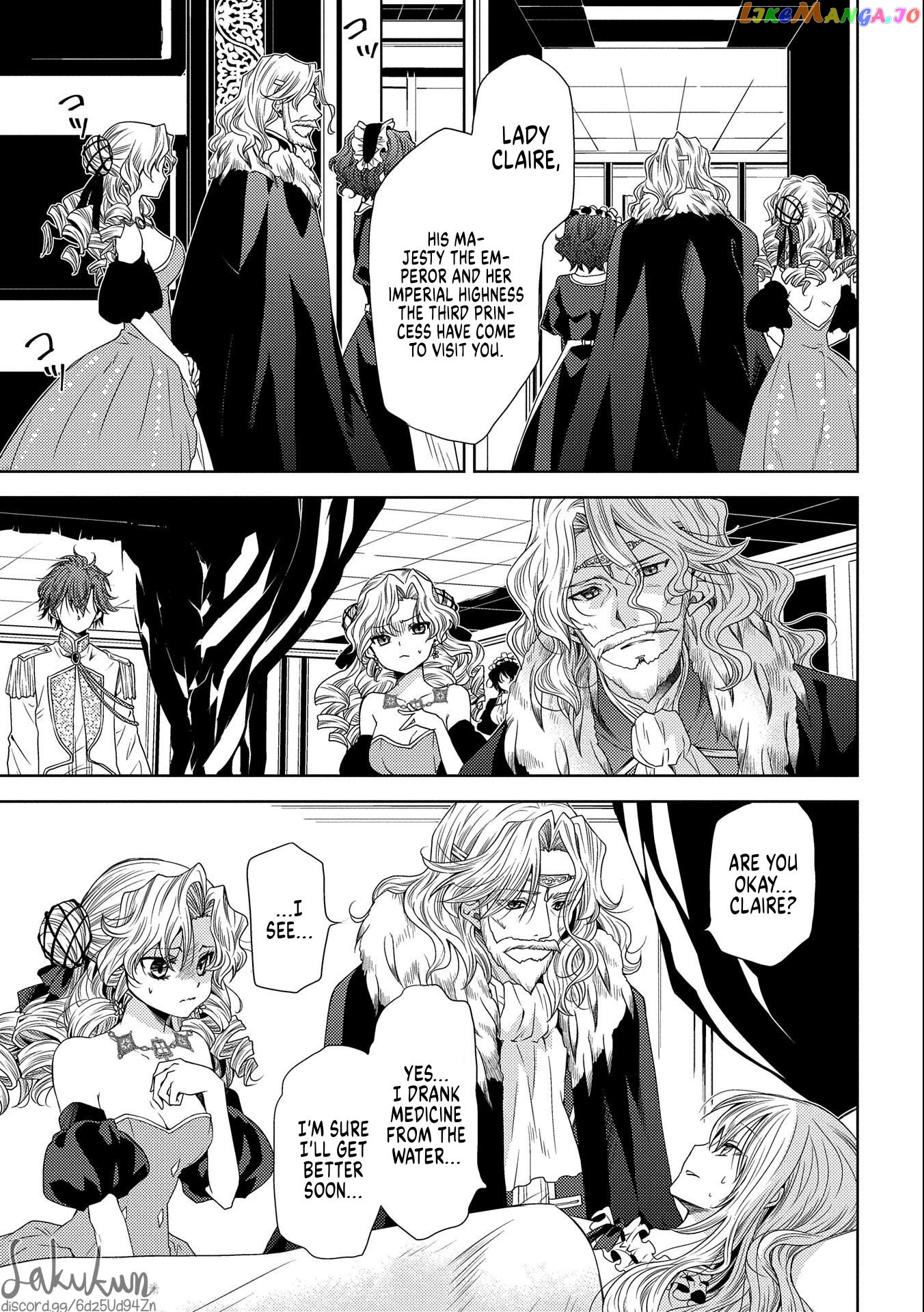 The puzzle of the sacrificial second princess – The hostage princess receives a warm welcome as a talented person in the enemy country~ chapter 6 - page 13
