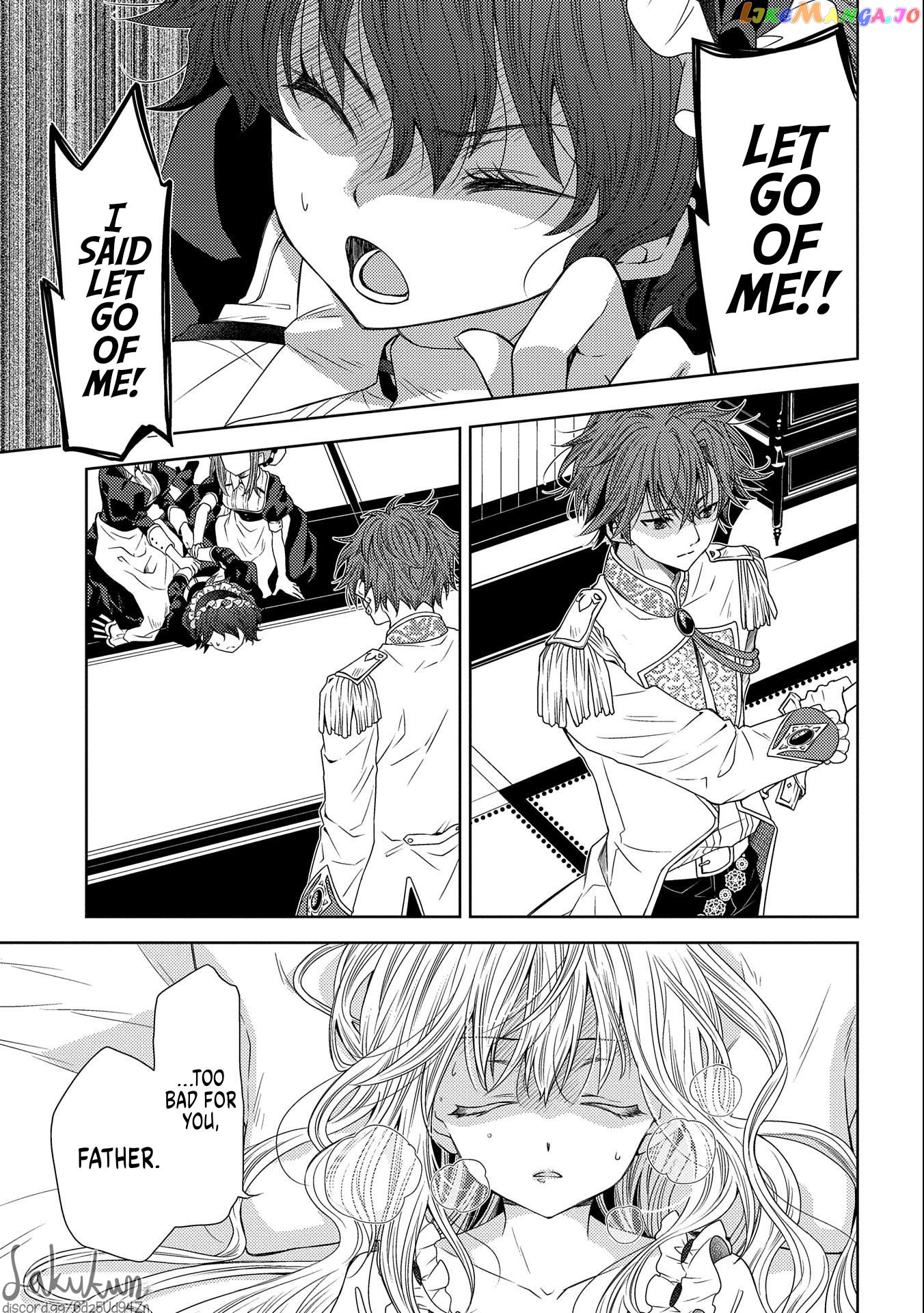 The puzzle of the sacrificial second princess – The hostage princess receives a warm welcome as a talented person in the enemy country~ chapter 6 - page 17