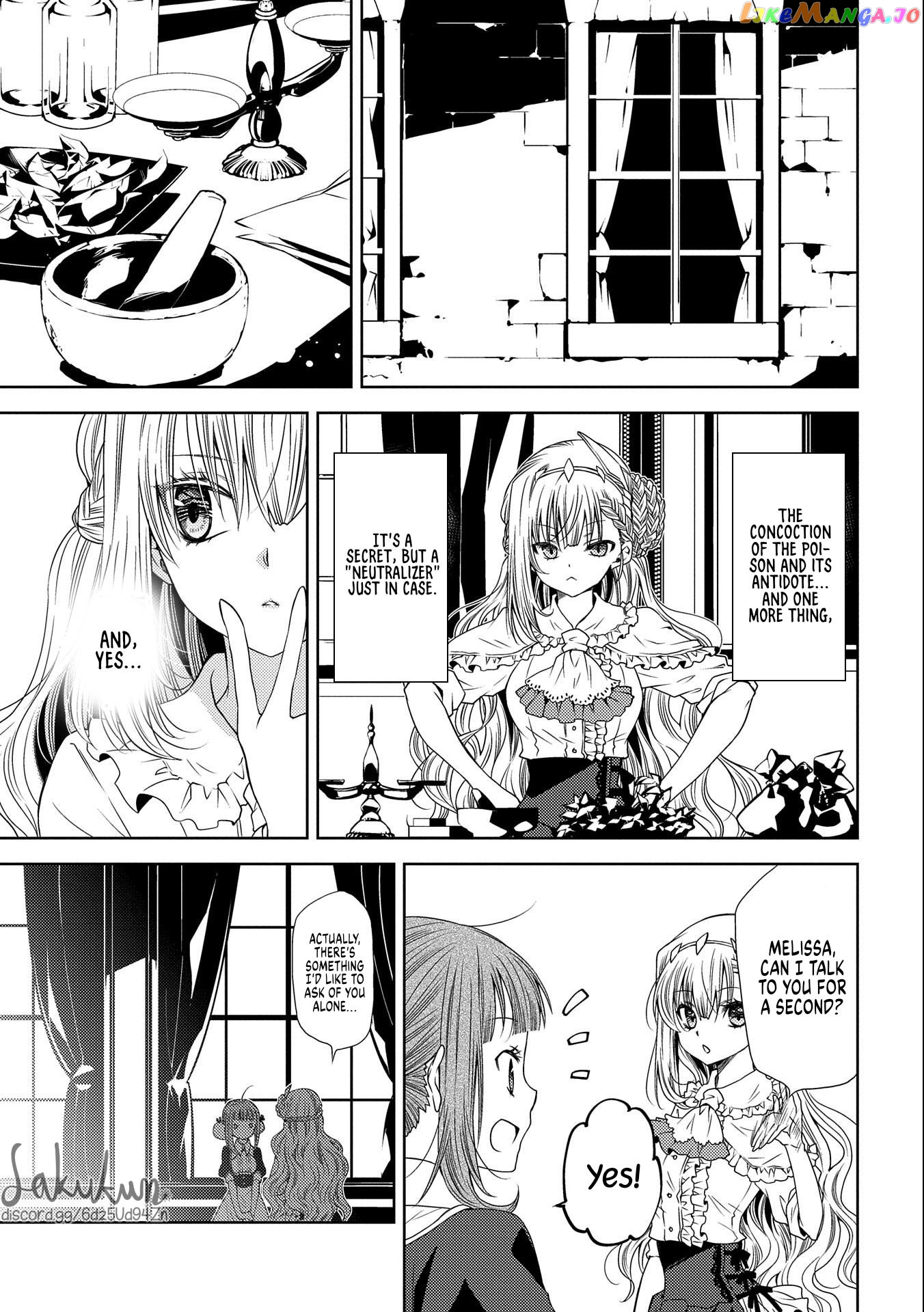 The puzzle of the sacrificial second princess – The hostage princess receives a warm welcome as a talented person in the enemy country~ chapter 6 - page 3