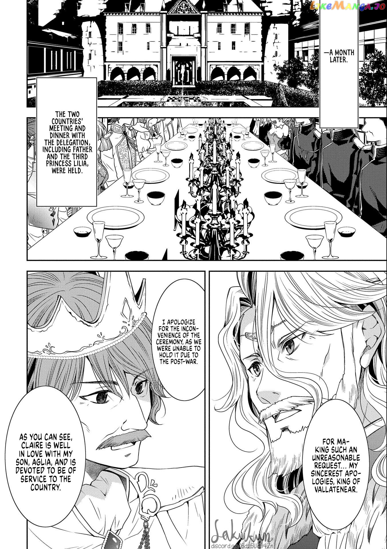 The puzzle of the sacrificial second princess – The hostage princess receives a warm welcome as a talented person in the enemy country~ chapter 6 - page 4