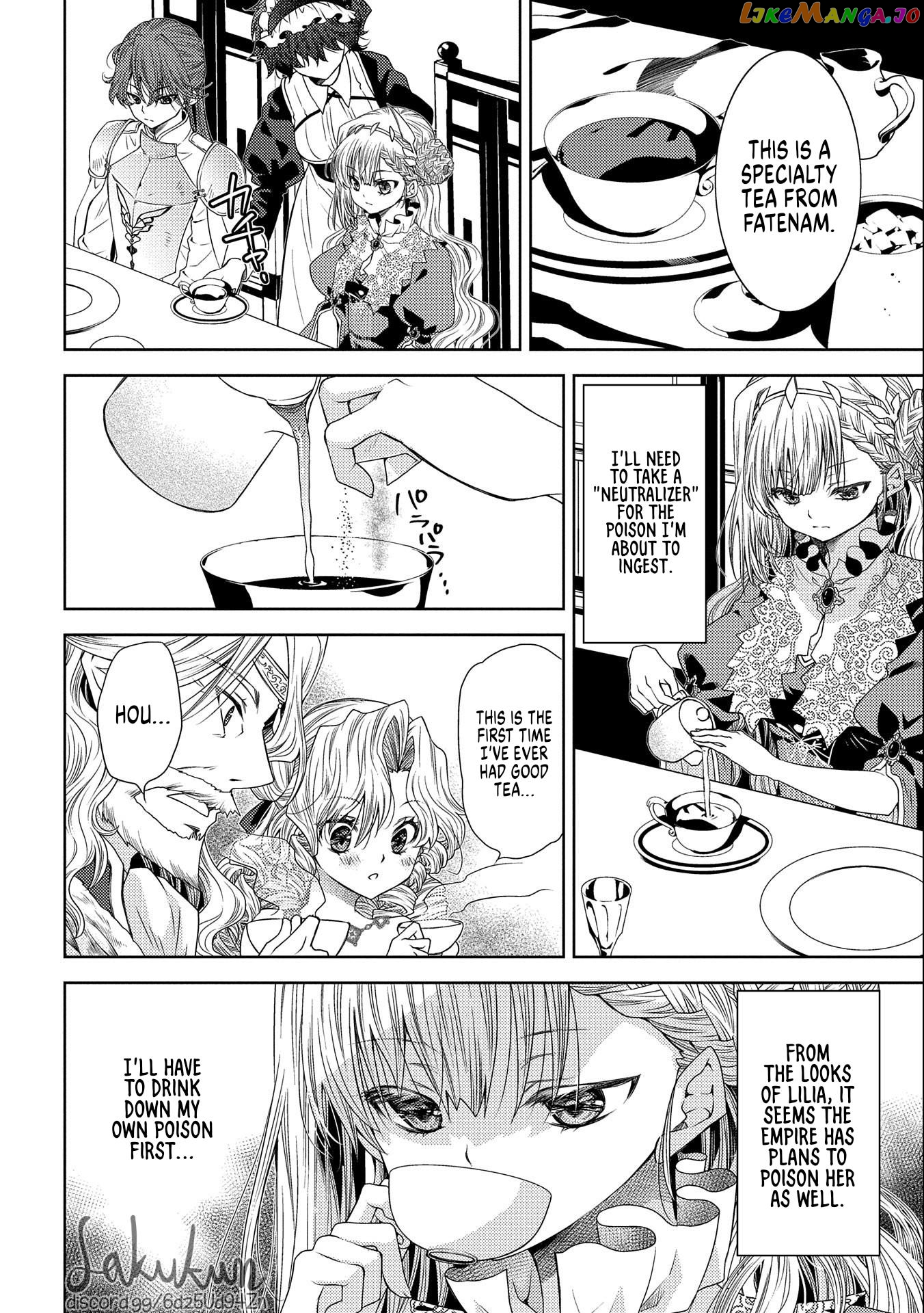 The puzzle of the sacrificial second princess – The hostage princess receives a warm welcome as a talented person in the enemy country~ chapter 6 - page 8