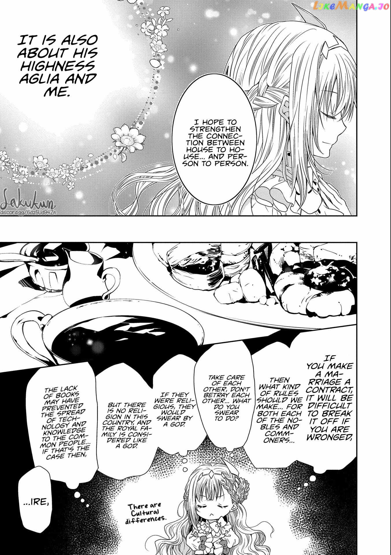 The puzzle of the sacrificial second princess – The hostage princess receives a warm welcome as a talented person in the enemy country~ chapter 7 - page 11