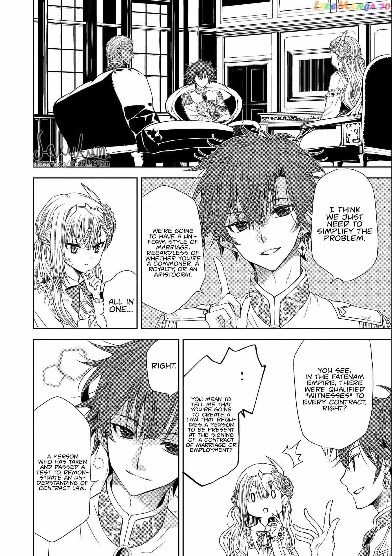 The puzzle of the sacrificial second princess – The hostage princess receives a warm welcome as a talented person in the enemy country~ chapter 7 - page 14