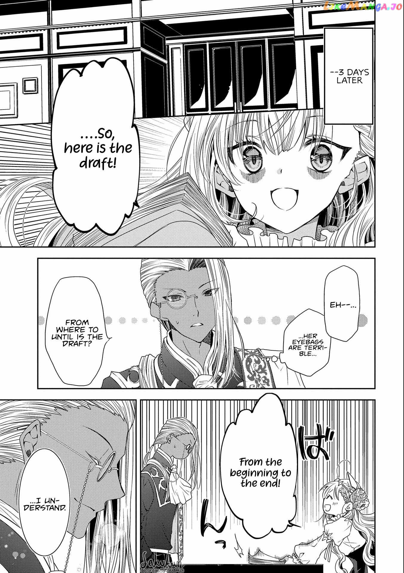 The puzzle of the sacrificial second princess – The hostage princess receives a warm welcome as a talented person in the enemy country~ chapter 7 - page 19