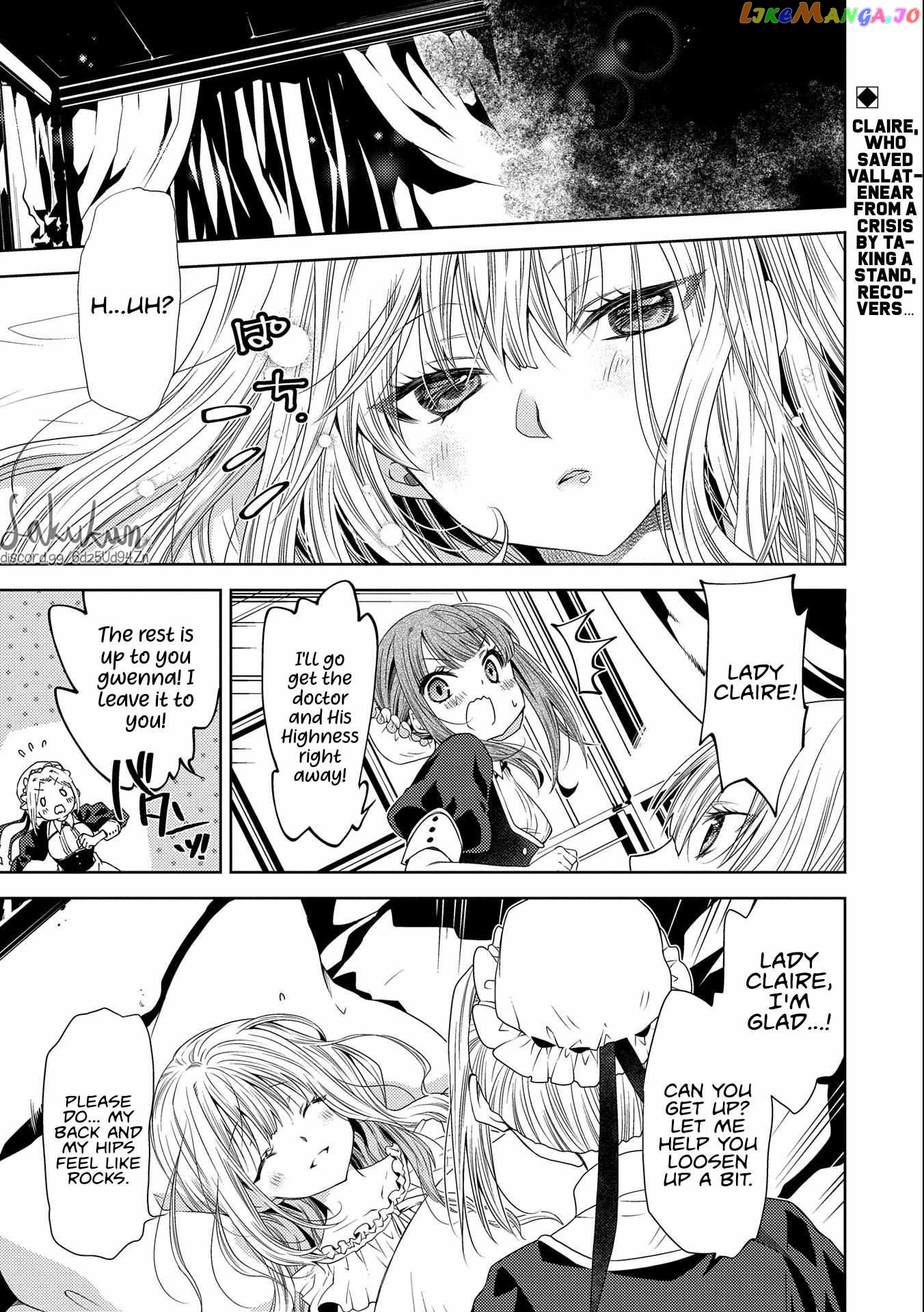 The puzzle of the sacrificial second princess – The hostage princess receives a warm welcome as a talented person in the enemy country~ chapter 7 - page 1