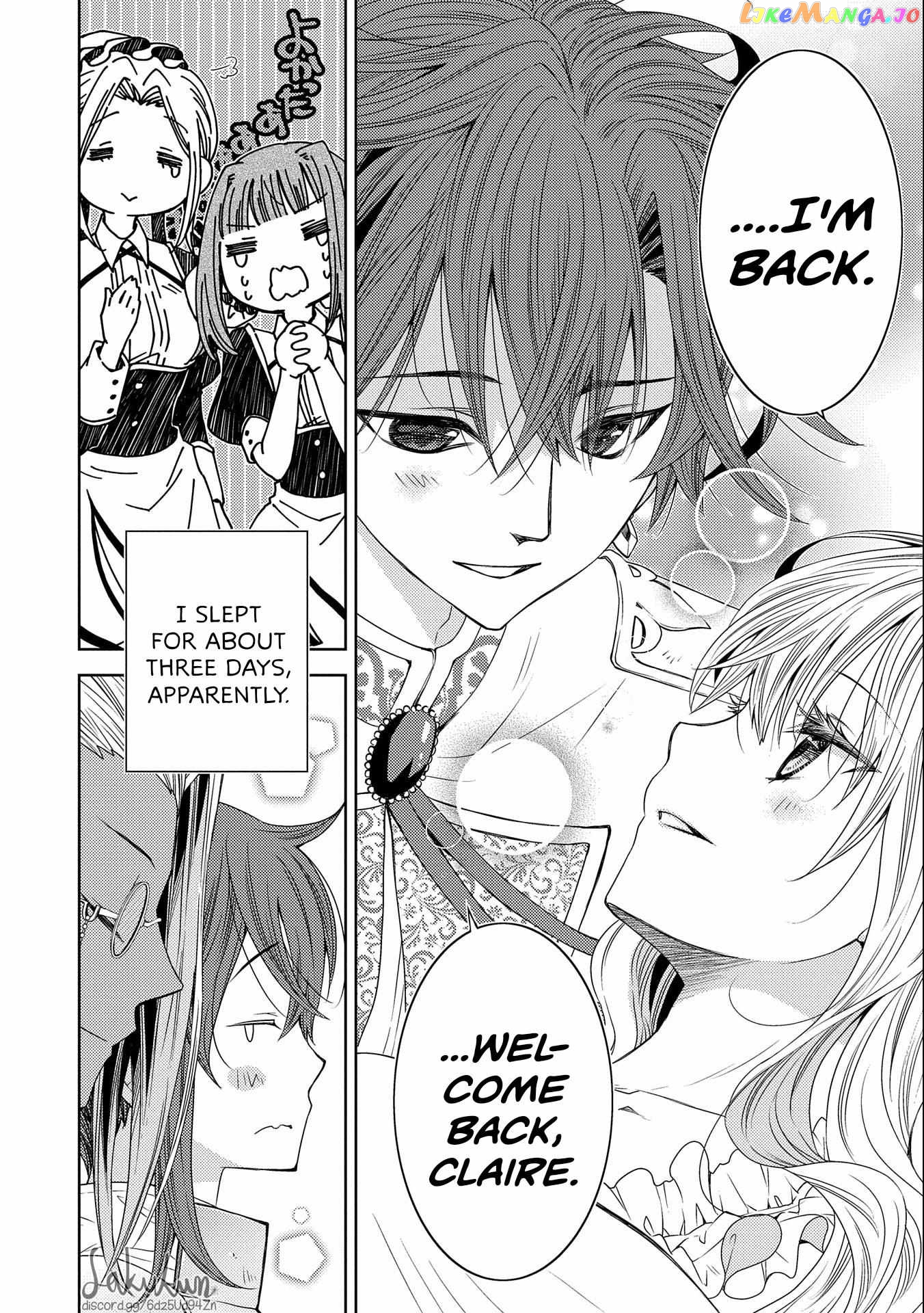 The puzzle of the sacrificial second princess – The hostage princess receives a warm welcome as a talented person in the enemy country~ chapter 7 - page 4