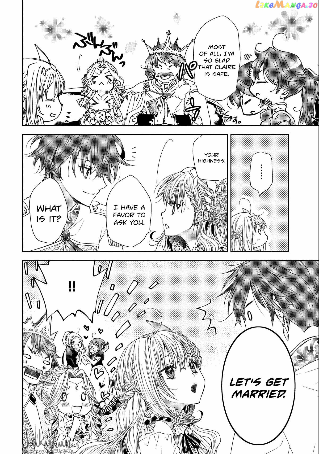 The puzzle of the sacrificial second princess – The hostage princess receives a warm welcome as a talented person in the enemy country~ chapter 7 - page 6