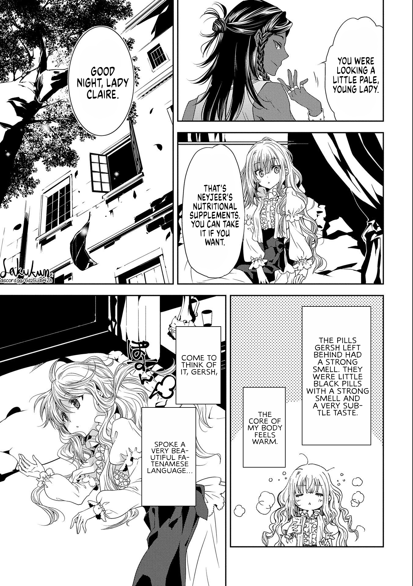 The puzzle of the sacrificial second princess – The hostage princess receives a warm welcome as a talented person in the enemy country~ chapter 8 - page 11