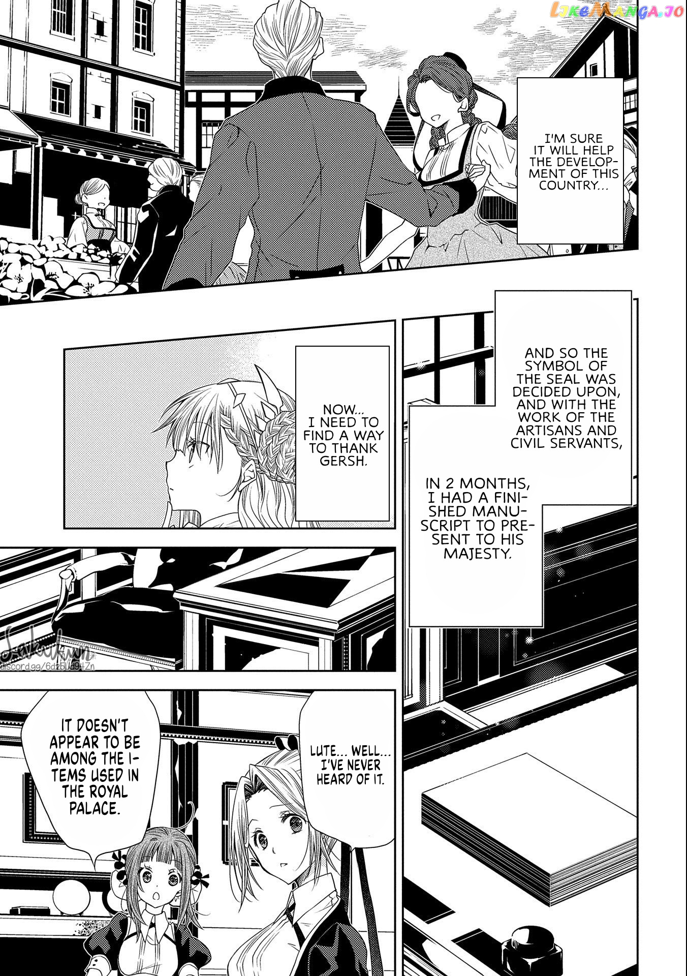The puzzle of the sacrificial second princess – The hostage princess receives a warm welcome as a talented person in the enemy country~ chapter 8 - page 23