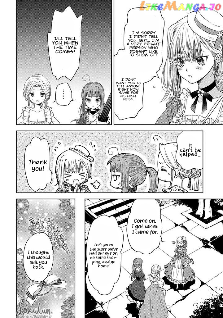The puzzle of the sacrificial second princess – The hostage princess receives a warm welcome as a talented person in the enemy country~ chapter 9 - page 10
