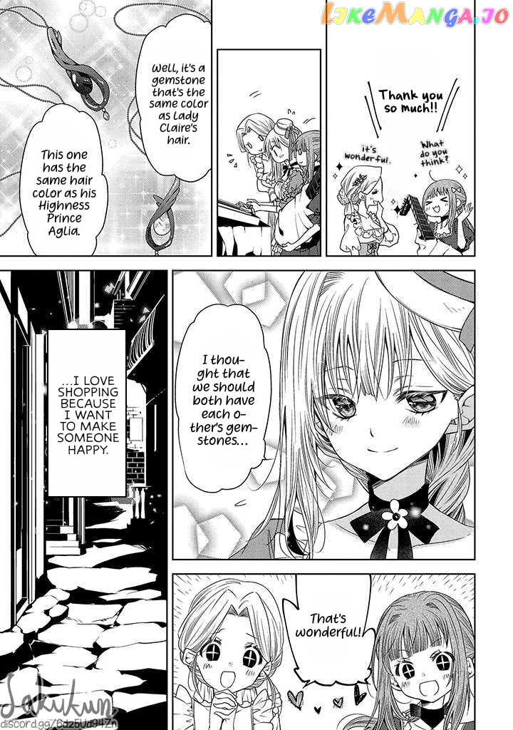 The puzzle of the sacrificial second princess – The hostage princess receives a warm welcome as a talented person in the enemy country~ chapter 9 - page 11