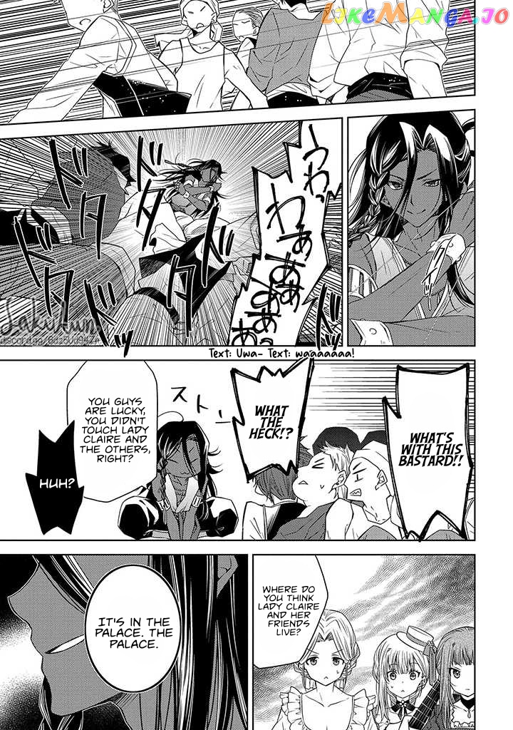 The puzzle of the sacrificial second princess – The hostage princess receives a warm welcome as a talented person in the enemy country~ chapter 9 - page 15