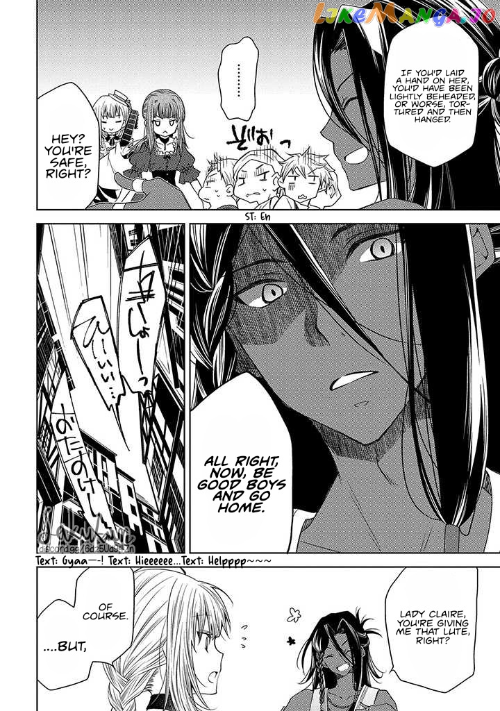 The puzzle of the sacrificial second princess – The hostage princess receives a warm welcome as a talented person in the enemy country~ chapter 9 - page 16