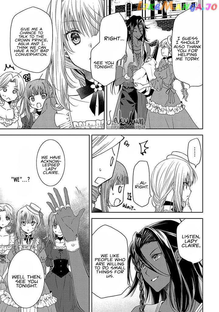 The puzzle of the sacrificial second princess – The hostage princess receives a warm welcome as a talented person in the enemy country~ chapter 9 - page 17