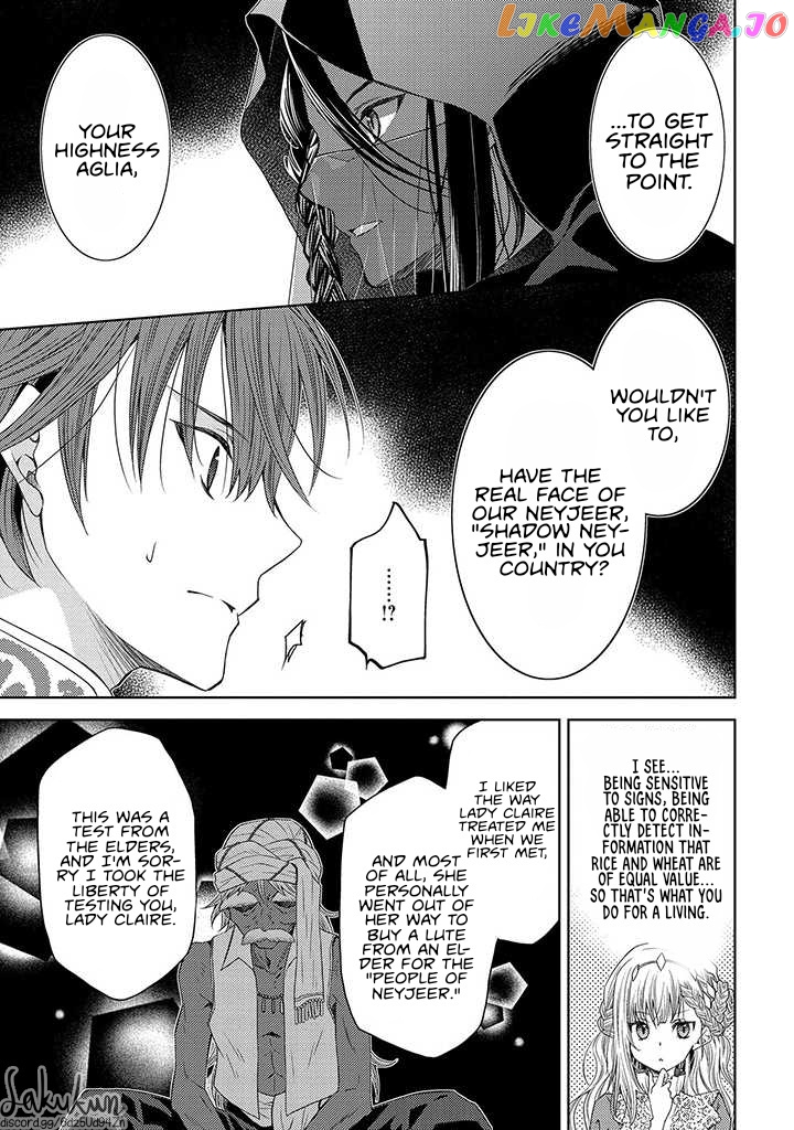 The puzzle of the sacrificial second princess – The hostage princess receives a warm welcome as a talented person in the enemy country~ chapter 9 - page 23
