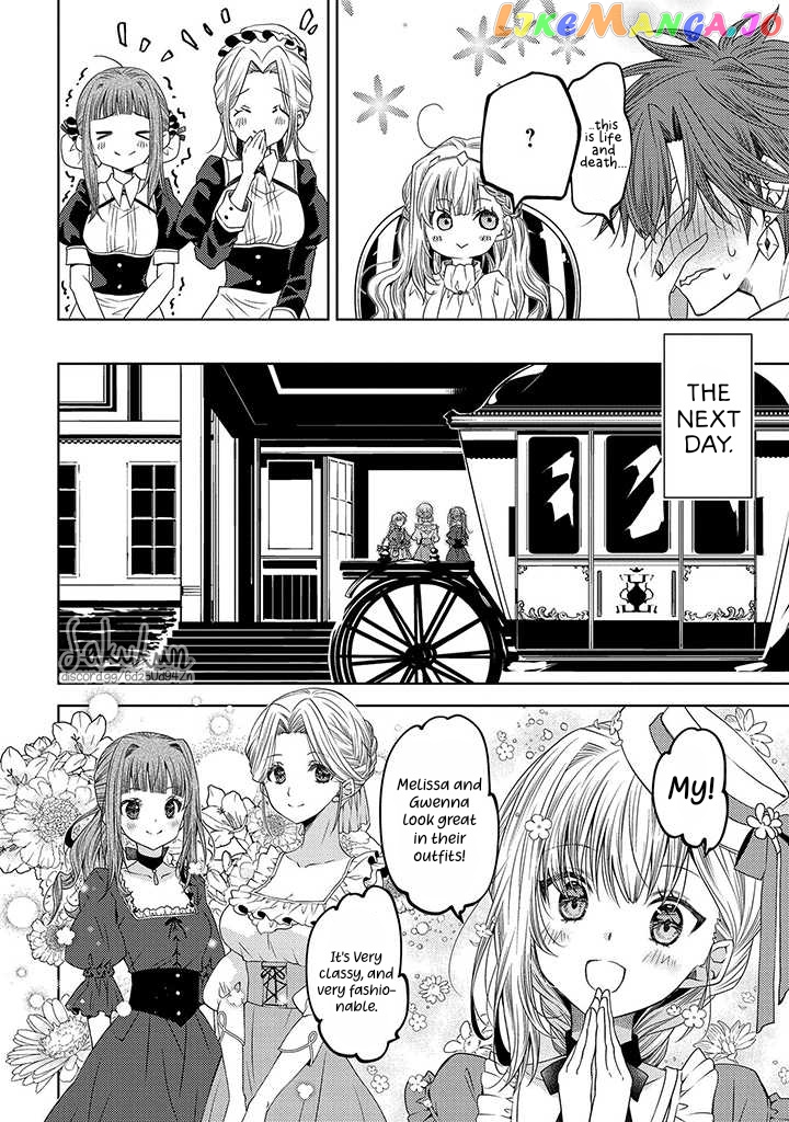 The puzzle of the sacrificial second princess – The hostage princess receives a warm welcome as a talented person in the enemy country~ chapter 9 - page 4