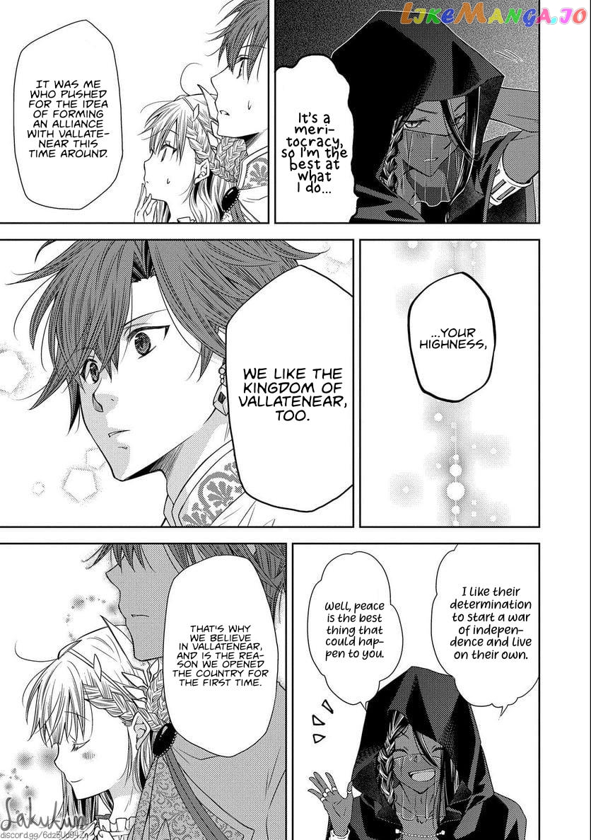 The puzzle of the sacrificial second princess – The hostage princess receives a warm welcome as a talented person in the enemy country~ chapter 10 - page 11