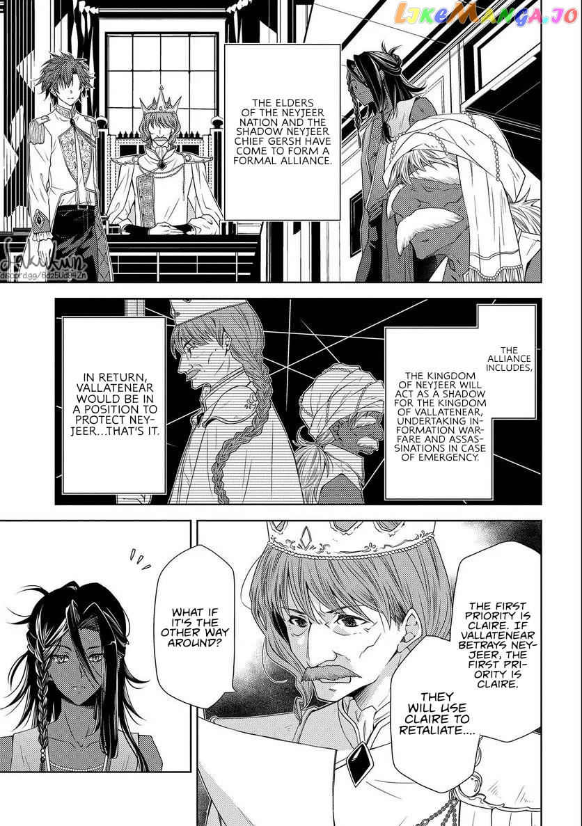 The puzzle of the sacrificial second princess – The hostage princess receives a warm welcome as a talented person in the enemy country~ chapter 10 - page 13