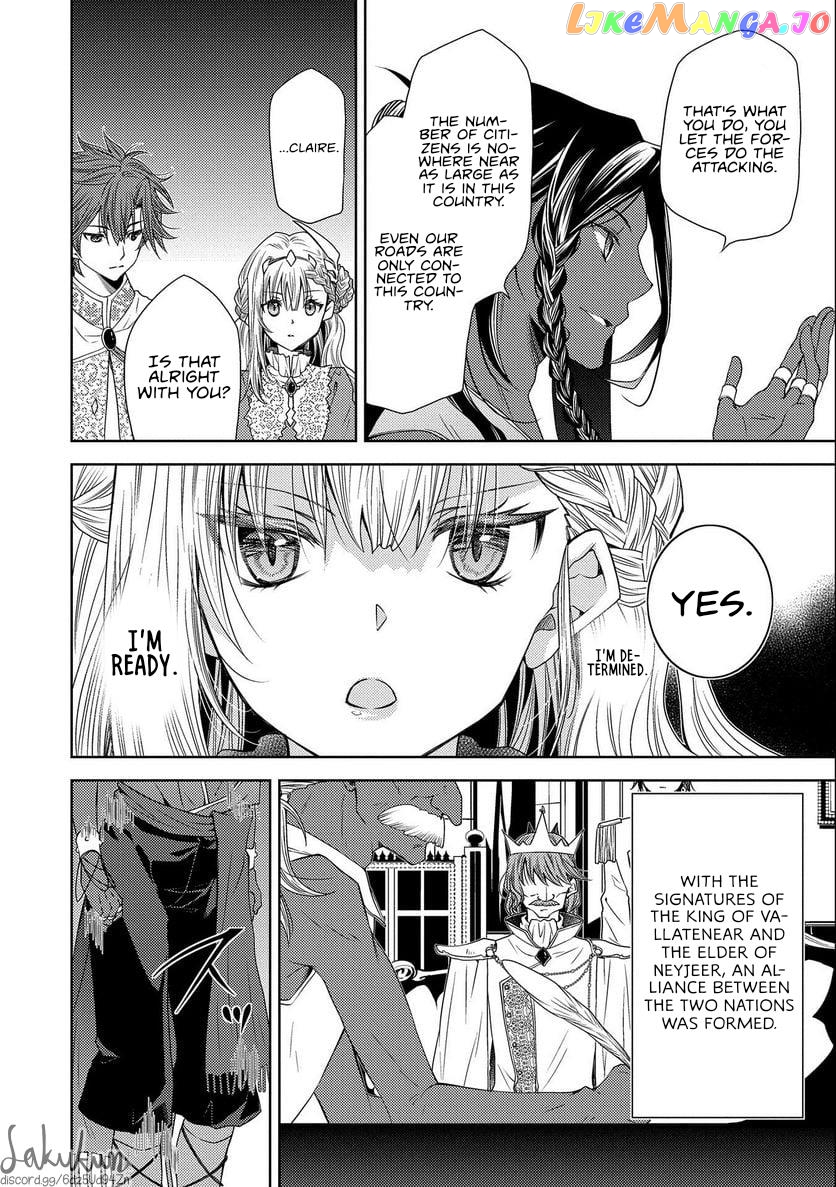 The puzzle of the sacrificial second princess – The hostage princess receives a warm welcome as a talented person in the enemy country~ chapter 10 - page 14