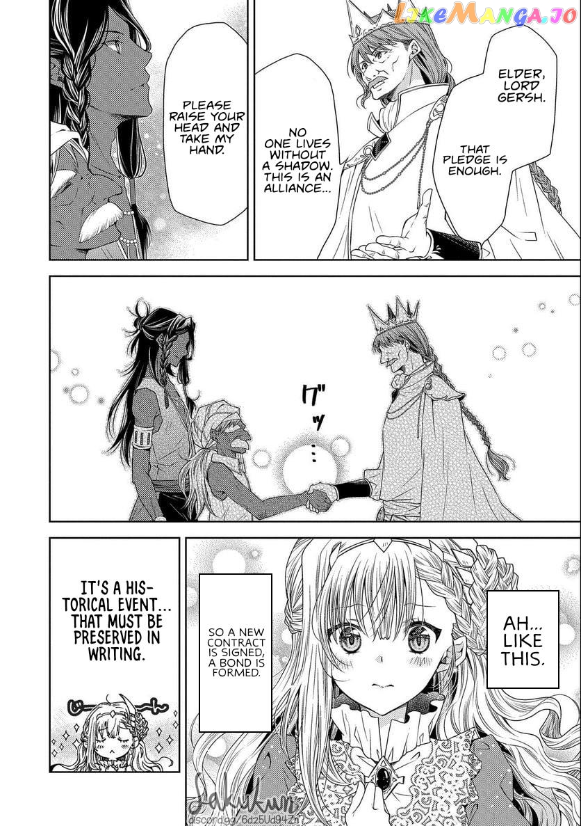 The puzzle of the sacrificial second princess – The hostage princess receives a warm welcome as a talented person in the enemy country~ chapter 10 - page 16
