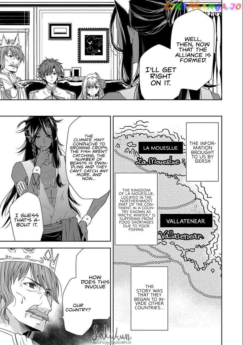 The puzzle of the sacrificial second princess – The hostage princess receives a warm welcome as a talented person in the enemy country~ chapter 10 - page 17