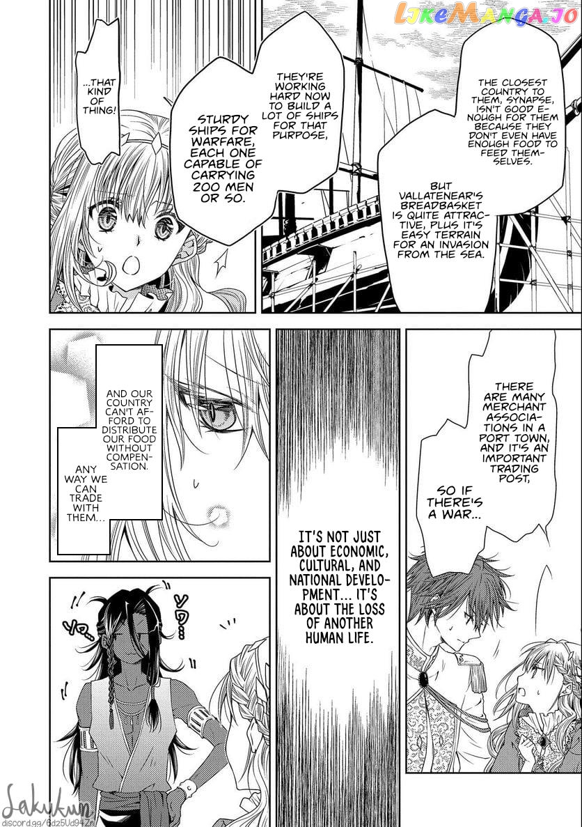 The puzzle of the sacrificial second princess – The hostage princess receives a warm welcome as a talented person in the enemy country~ chapter 10 - page 18