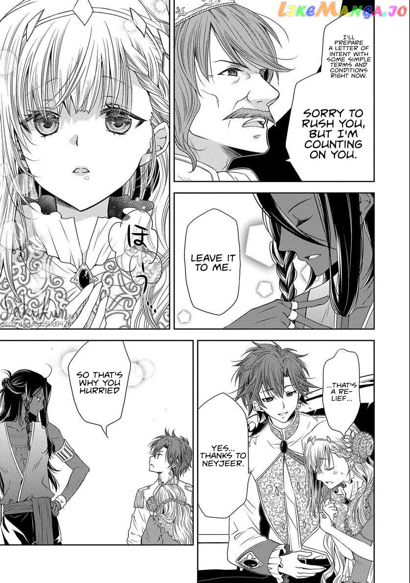 The puzzle of the sacrificial second princess – The hostage princess receives a warm welcome as a talented person in the enemy country~ chapter 10 - page 21