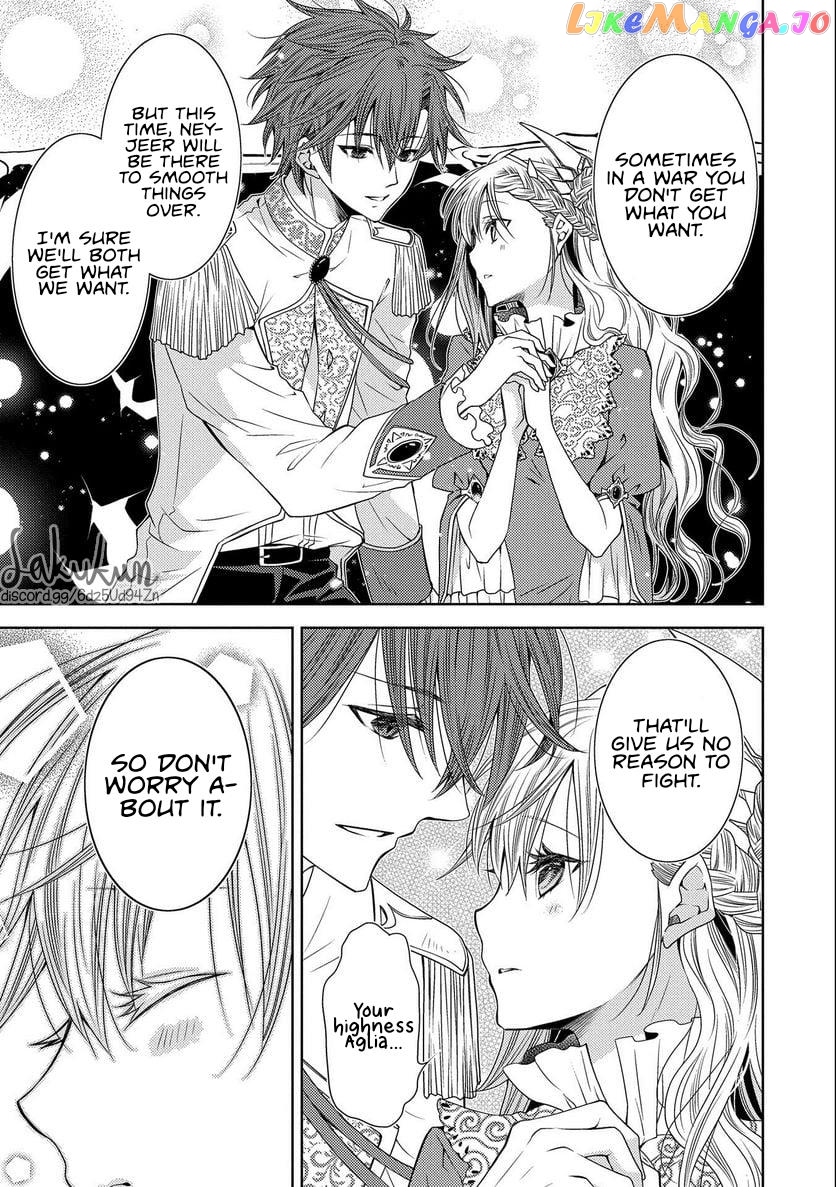The puzzle of the sacrificial second princess – The hostage princess receives a warm welcome as a talented person in the enemy country~ chapter 10 - page 23