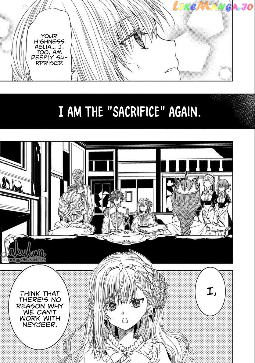 The puzzle of the sacrificial second princess – The hostage princess receives a warm welcome as a talented person in the enemy country~ chapter 10 - page 5