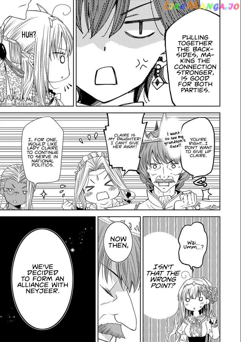 The puzzle of the sacrificial second princess – The hostage princess receives a warm welcome as a talented person in the enemy country~ chapter 10 - page 7