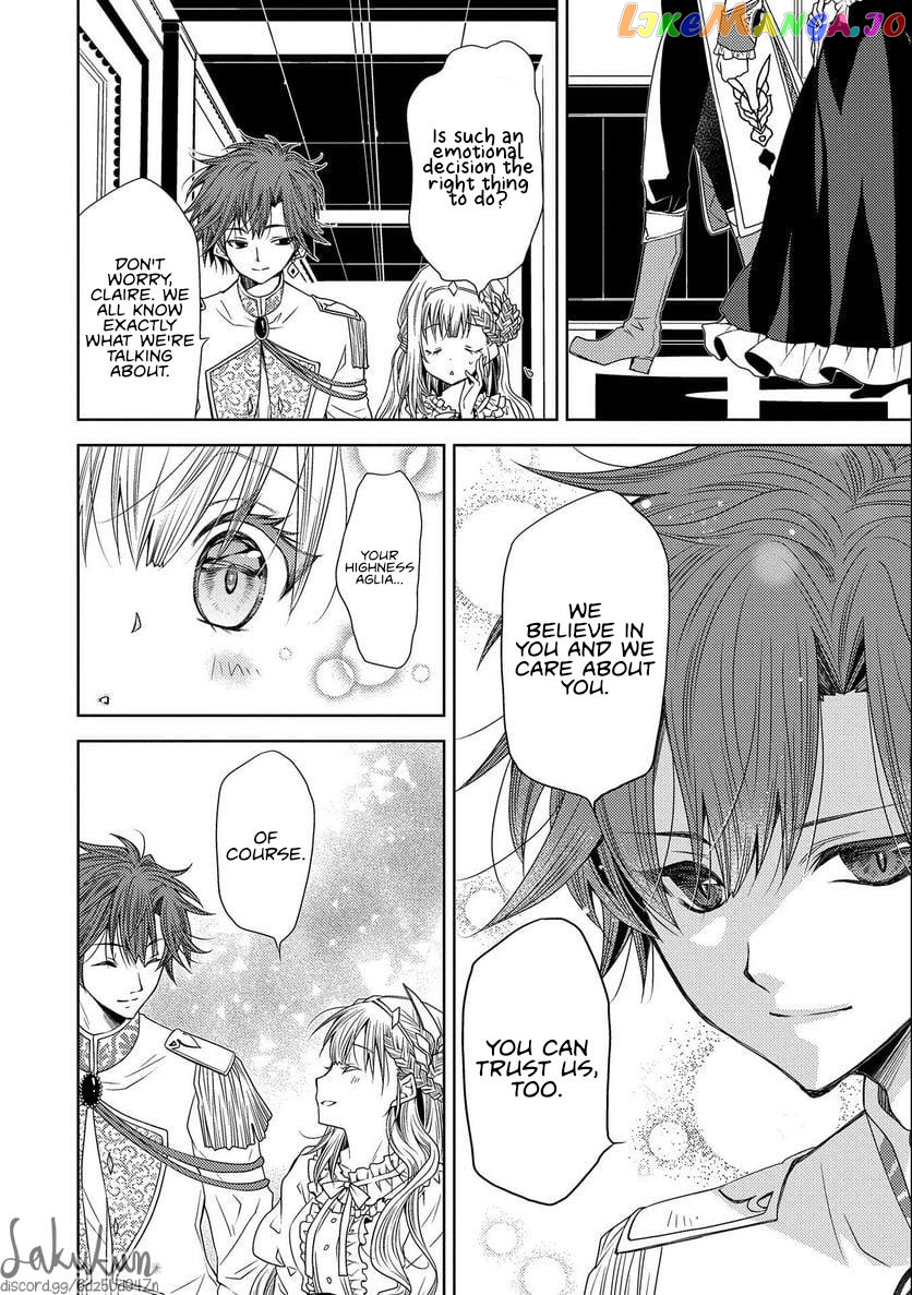 The puzzle of the sacrificial second princess – The hostage princess receives a warm welcome as a talented person in the enemy country~ chapter 10 - page 8