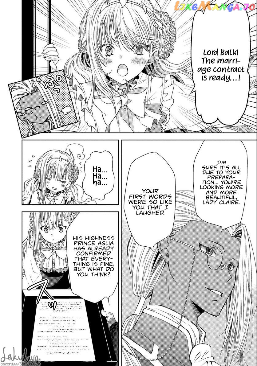 The puzzle of the sacrificial second princess – The hostage princess receives a warm welcome as a talented person in the enemy country~ chapter 11 - page 12