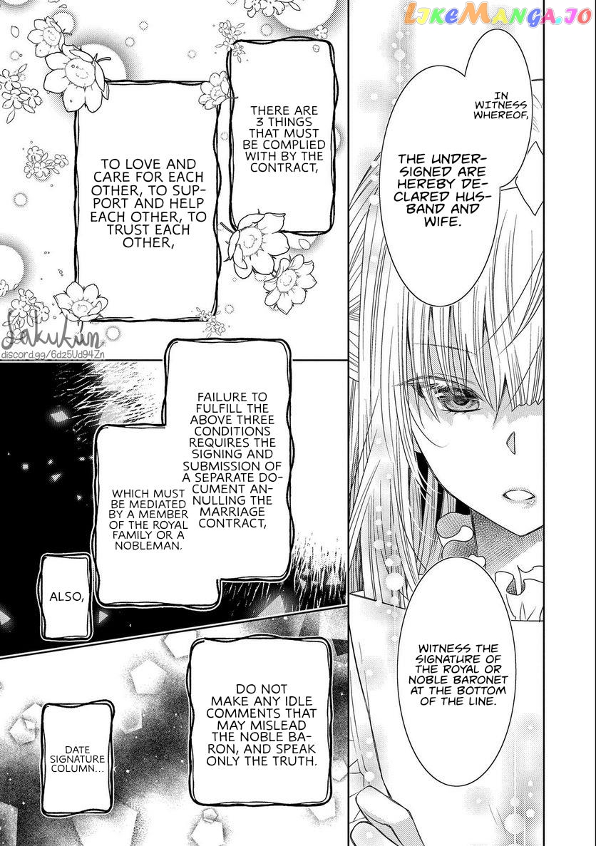 The puzzle of the sacrificial second princess – The hostage princess receives a warm welcome as a talented person in the enemy country~ chapter 11 - page 13