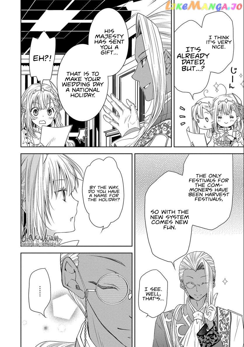 The puzzle of the sacrificial second princess – The hostage princess receives a warm welcome as a talented person in the enemy country~ chapter 11 - page 14
