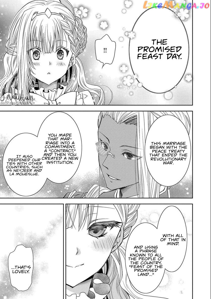 The puzzle of the sacrificial second princess – The hostage princess receives a warm welcome as a talented person in the enemy country~ chapter 11 - page 15