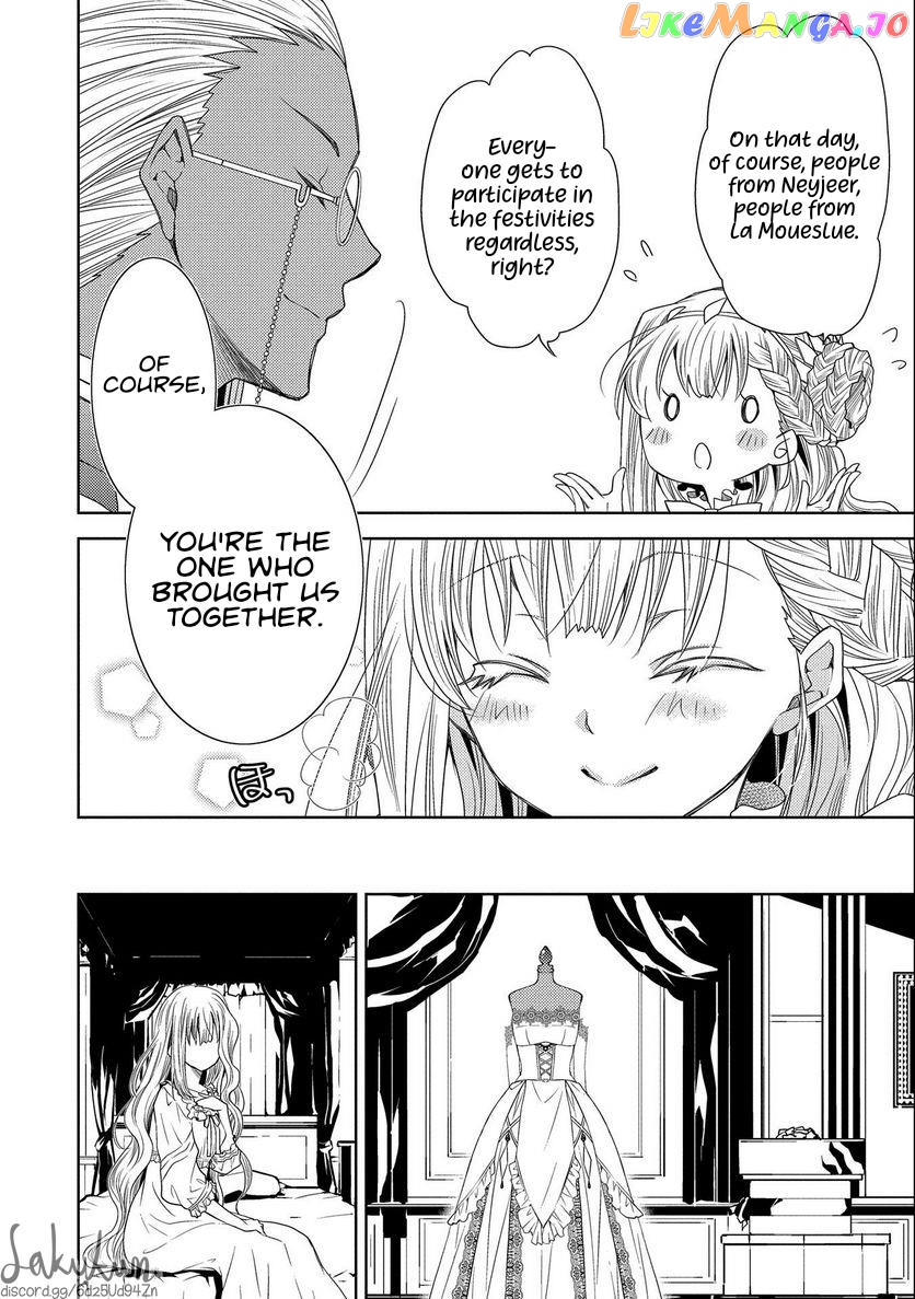 The puzzle of the sacrificial second princess – The hostage princess receives a warm welcome as a talented person in the enemy country~ chapter 11 - page 16