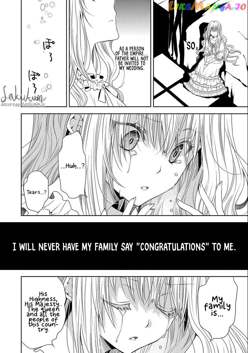 The puzzle of the sacrificial second princess – The hostage princess receives a warm welcome as a talented person in the enemy country~ chapter 11 - page 18