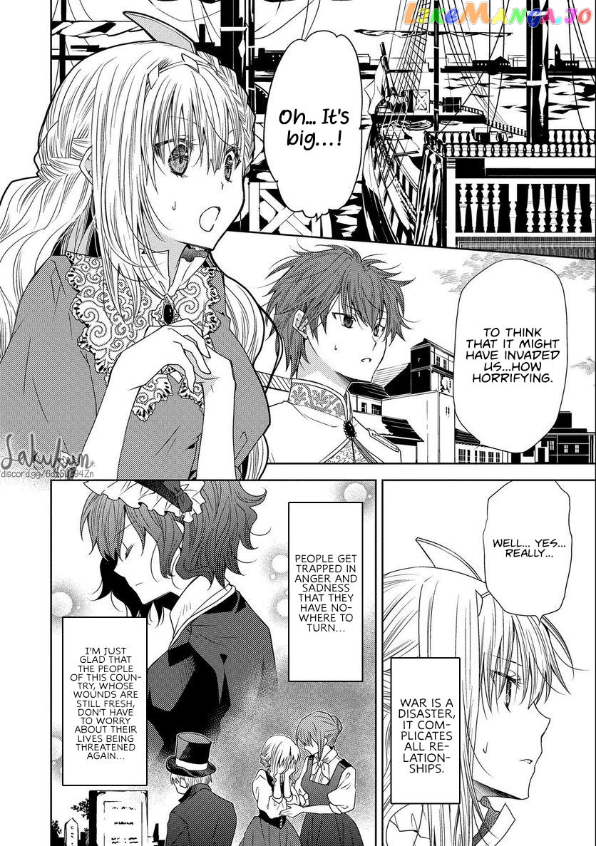 The puzzle of the sacrificial second princess – The hostage princess receives a warm welcome as a talented person in the enemy country~ chapter 11 - page 2