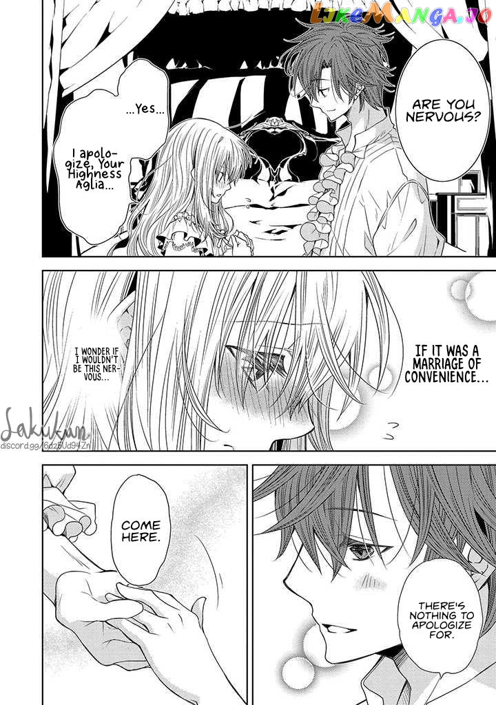 The puzzle of the sacrificial second princess – The hostage princess receives a warm welcome as a talented person in the enemy country~ chapter 12 - page 12